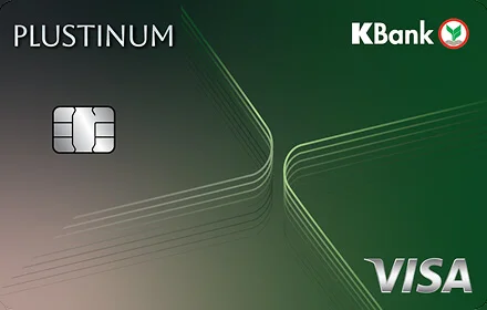 KBank PLUSTINUM